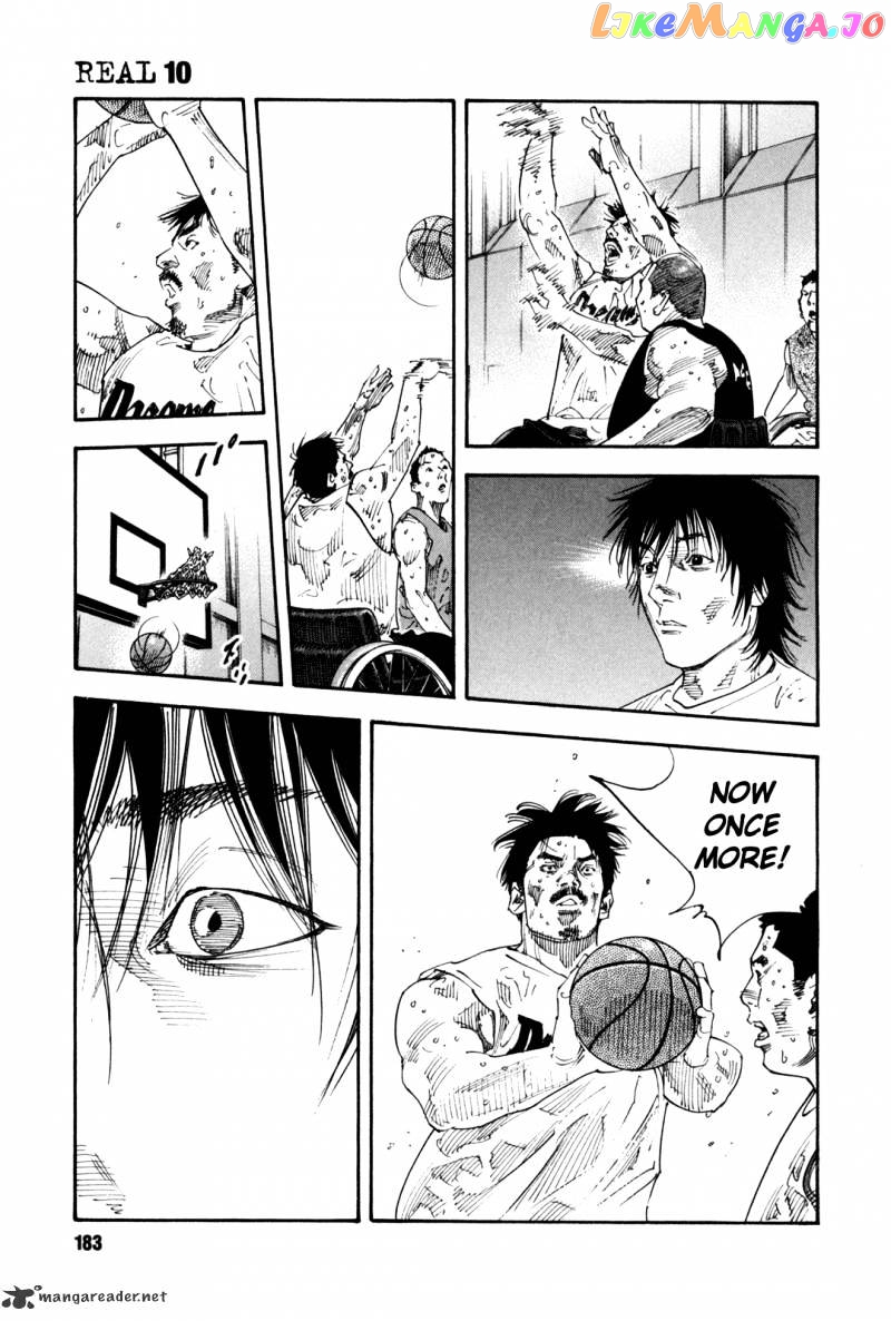 Real, Chapter 60 image 07